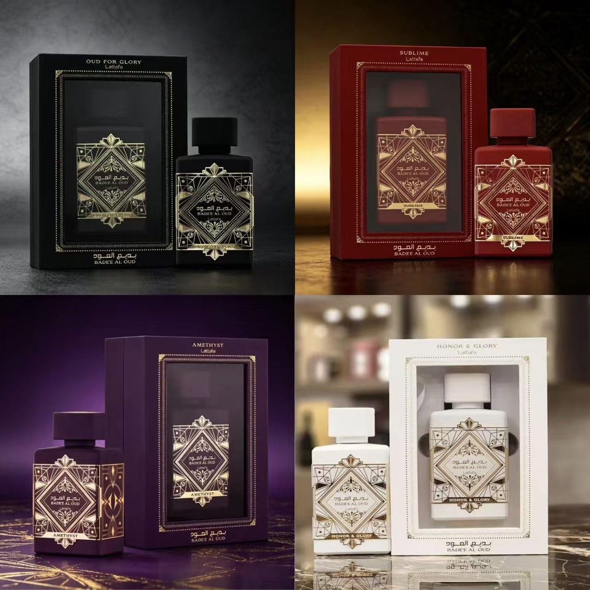 Lattafa Badee Al Oud Sublime Eau de Parfum•100 ml