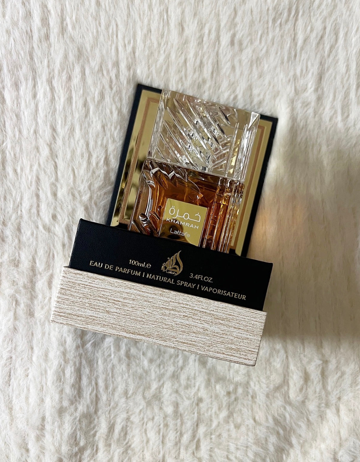 Lattafa Khamrah Eau de Parfum 100 ml